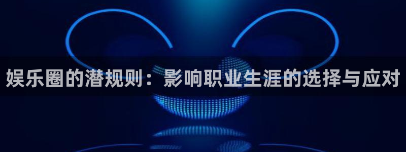 sunbet集团中国官网入口