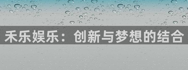 sunbet(中国区)官方网站