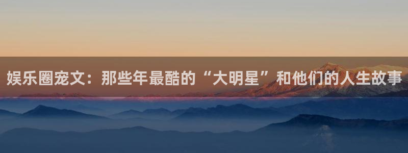 申搏sunbet官网手机版