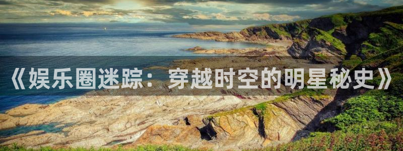 sunbet申慱官网