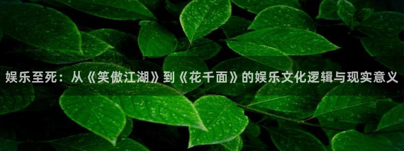 申搏sunbet官网手机版