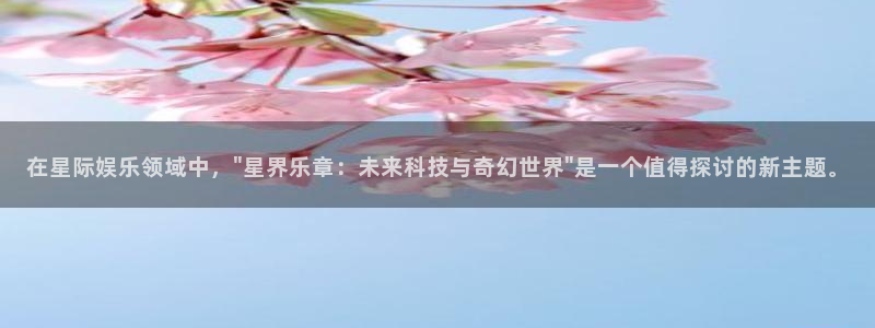申搏sunbet官网手机版