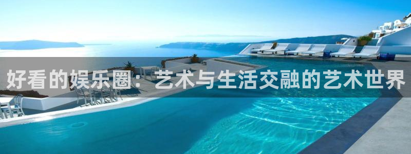 sunbet集团中国官网入口