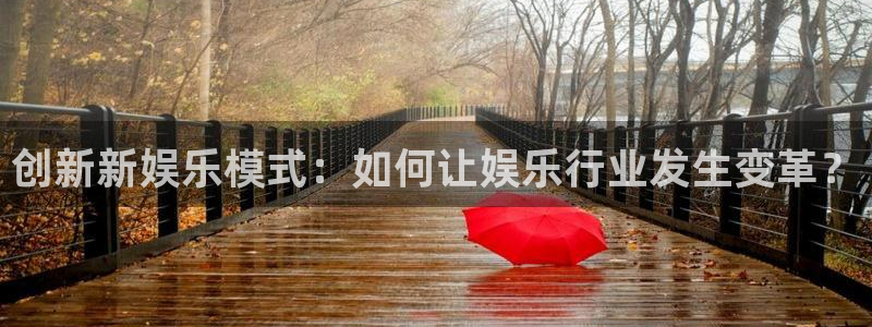 sunbet(中国区)官方网站