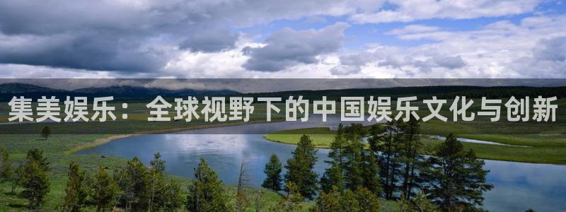 sunbet集团中国官网入口