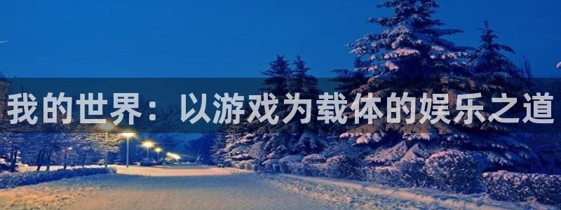 sunbet(中国区)官方网站