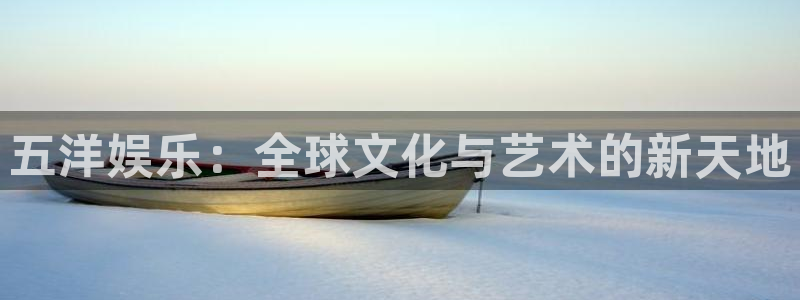 申搏sunbet官网手机版
