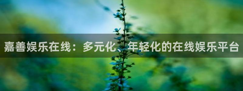 申慱sunbet苹果app