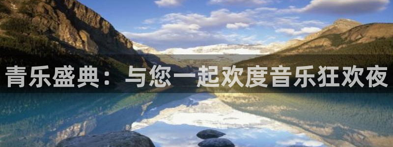 sunbet申搏888